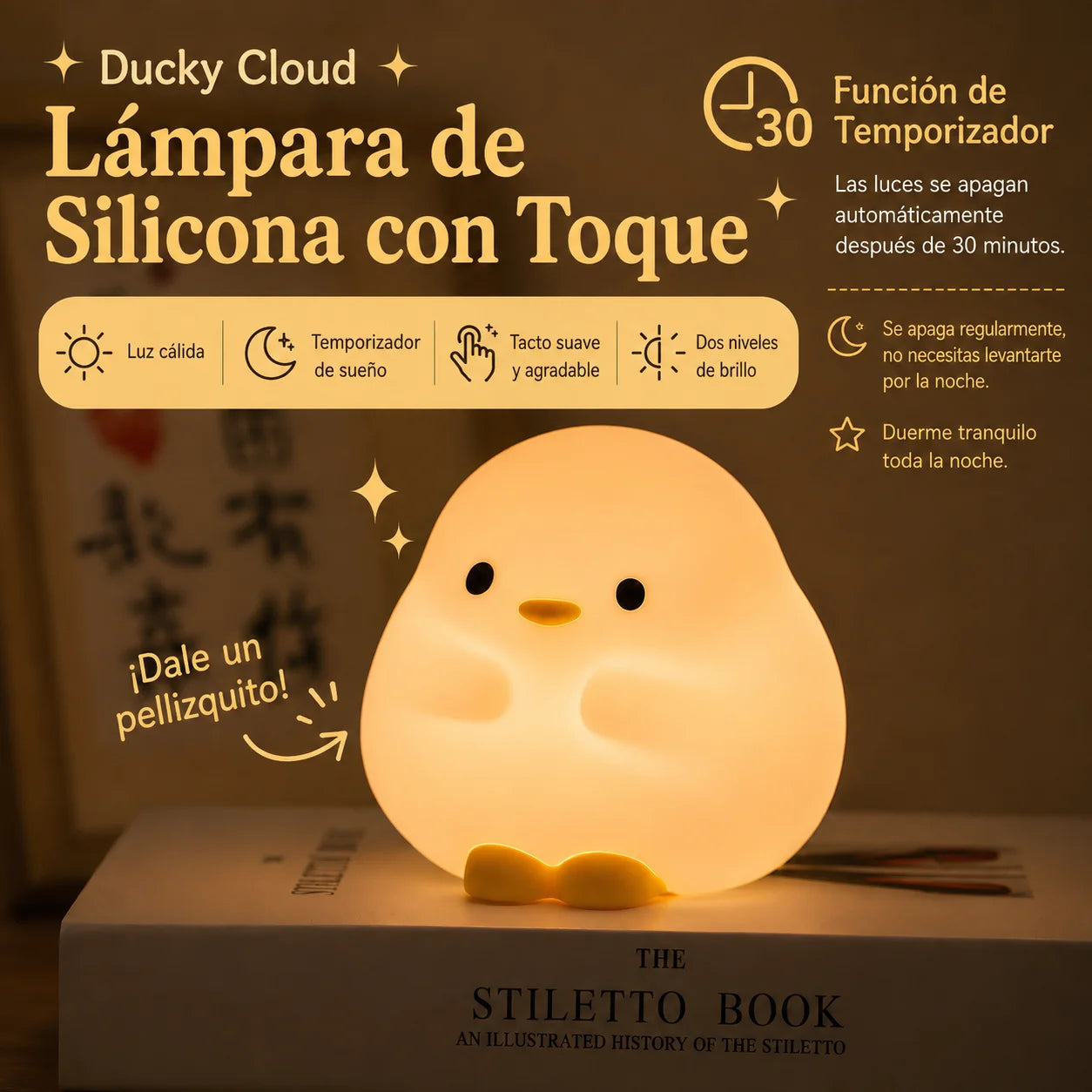 Ducky Cloud